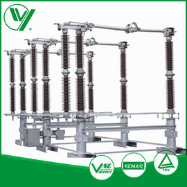 Buen precio Engranaje de interruptor de alto voltaje trifásico con el motor para la yarda GW37-252 del interruptor en línea