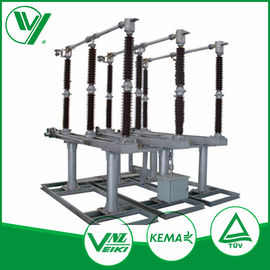 Buen precio Interruptor de alto voltaje horizontal sin necesidad de mantenimiento de la desconexión con el mecanismo de arrastre en línea