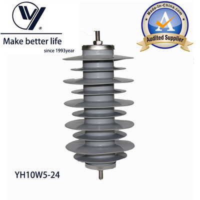 Buen precio YH10W-24 Gapless Lightning Arrester 10kA 24kV IEC60099-4 en línea