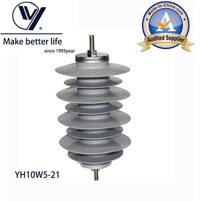 Buen precio YH10W-21 Polymer Lightning Arrester 21kV 10kA Substation en línea